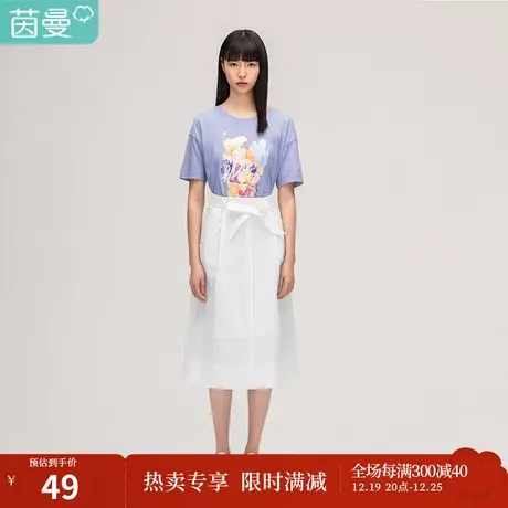 【商场同款】茵曼2023夏装新款水彩画印花时尚短袖T恤女落肩百搭商品大图