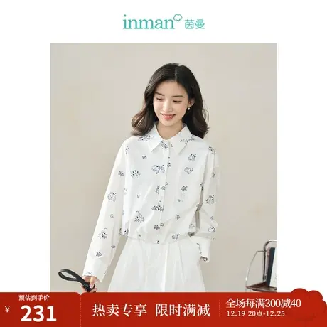 【商场同款】茵曼猫咪植绒衬衣2023秋季女装新款衬衫领长袖上衣图片