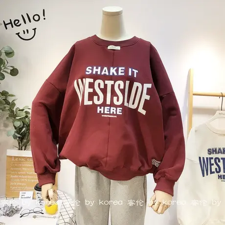 小众设计感卫衣2020冬季韩国东大门版字母慵懒休闲加绒厚卫衣大码商品大图