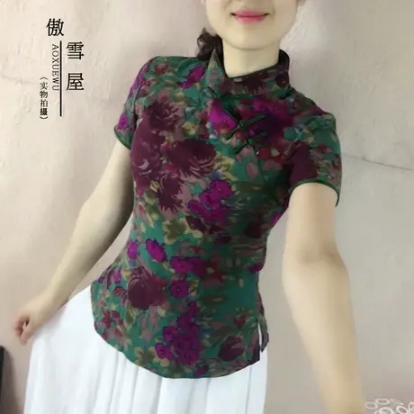 中国风棉麻女装短款改良修身旗袍上衣中式日常茶艺服套装唐装女夏商品大图