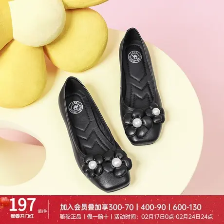 骆驼女鞋秋季新款套脚真皮小皮鞋奶奶鞋女羊皮浅口平底单鞋女图片