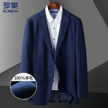 【清仓特惠】罗蒙西装男含羊毛休闲舒适商务通勤男士西服商品大图