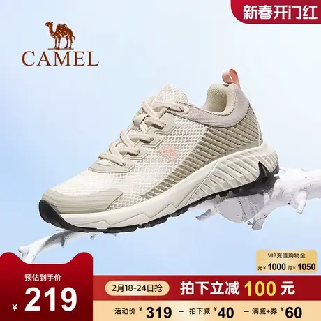 骆驼女鞋2023春季新款运动鞋女款网面透气轻便跑步鞋百搭休闲鞋商品大图