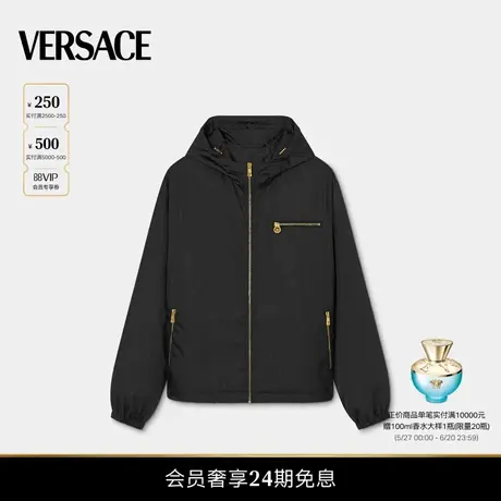 【春夏新品】VERSACE/范思哲 男士尼龙防风夹克商品大图