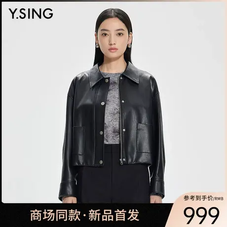 【商场同款】Y.SING衣香丽影2025年春皮衣150111603图片