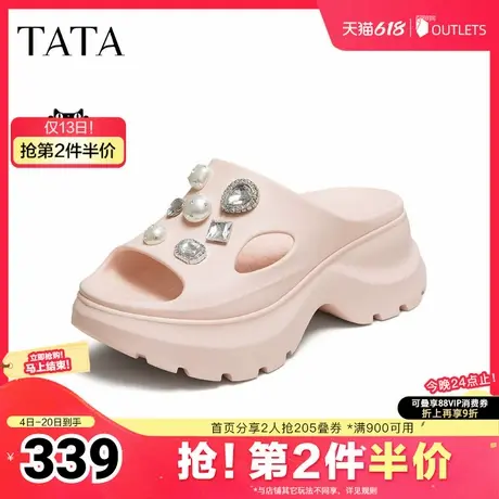 TATA/他她2025夏商场同款休闲洞洞鞋女拖鞋新款ATH01BT5图片