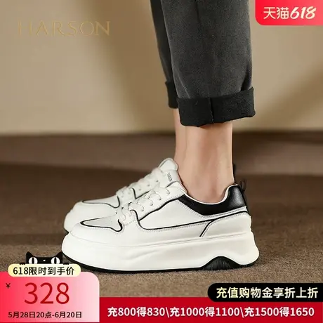 哈森女鞋厚底小白鞋新款春款鞋子显脚小老爹鞋休闲板鞋HWC230123商品大图