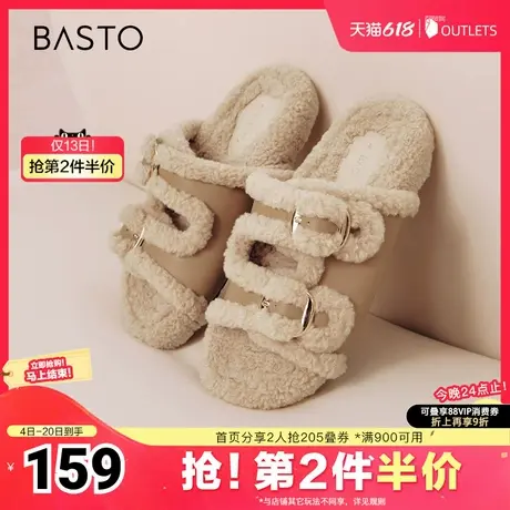 百思图冬季新款时尚户外休闲复古勃肯鞋厚底女拖鞋BM232DT4图片