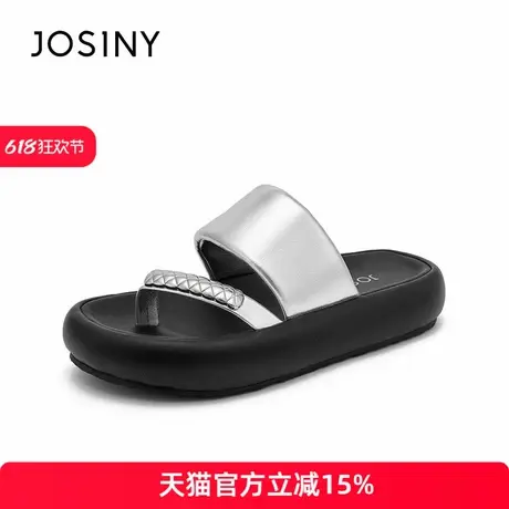 卓诗尼凉鞋女2024新款夏季外穿套指拖平底软底轻便厚底米白色拖鞋图片