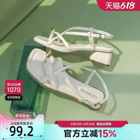 戈美其一字式扣带夹趾罗马凉鞋女2025夏季新款粗跟高跟仙女风凉鞋图片