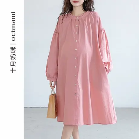 十月妈咪孕妇衬衫裙2025新款春秋季外穿宽松遮肚甜美连衣裙春装图片