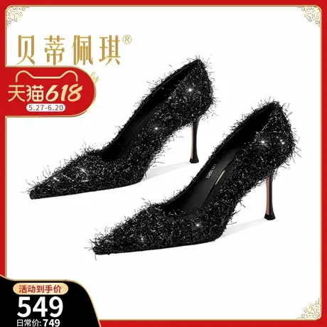 高级感尖头浅口细跟单鞋女2025年春季新款百搭时尚婚鞋新娘高跟鞋图片