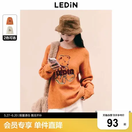 【断码清仓】乐町早秋小熊圆领套衫慵懒风女上衣C2EED4422商品大图