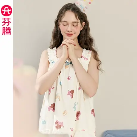 芬腾女士睡衣夏季新款吊带短裤套装可爱布朗熊甜美休闲大码家居服商品大图