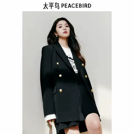 太平鸟法式气质西装外套女2025春季新款设计感精致定制通勤仿羊毛图片