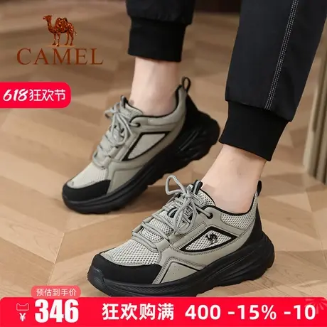 Camel/骆驼男鞋2025春夏季新款户外增高厚底休闲鞋网面城市运动鞋商品大图