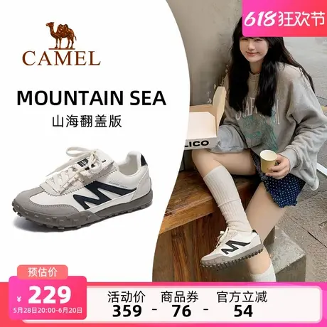 骆驼女鞋山海翻盖版2025夏季新款德训鞋女休闲薄底运动鞋复古板鞋商品大图