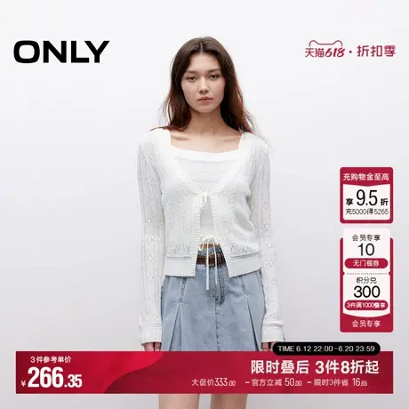 ONLY2025春季新款甜美风薄款纯色长袖系带镂空开衫套装针织衫女商品大图