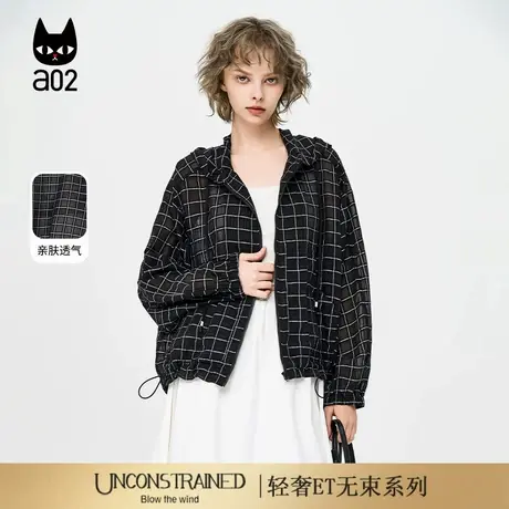 a02【ET自然系列】格子防晒外套女2025新款夏季连帽设计感上衣图片