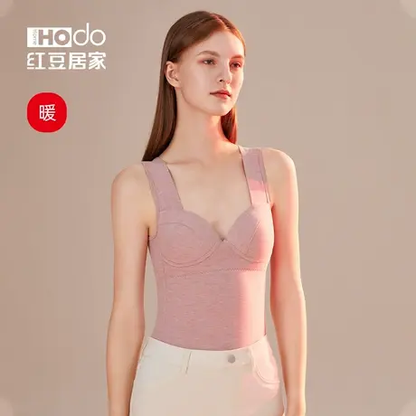 红豆居家德绒发热保暖背心带胸垫一体内衣冬季加厚无袖打底保暖女商品大图