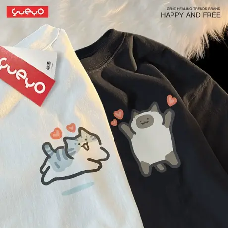 悦游 飞奔情侣猫 2025夏季纯棉宽松情侣短袖T恤原创潮流情侣装商品大图