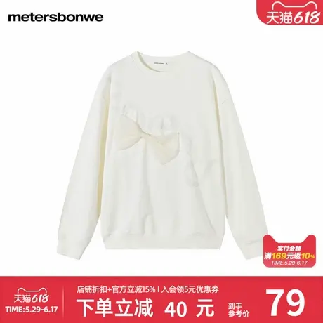 美特斯邦威卫衣女春季新款圆领立体蝴蝶结甜美舒适针织套头衫上衣商品大图