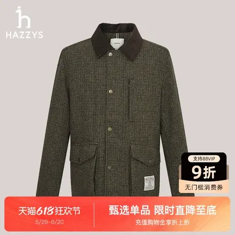 Hazzys哈吉斯秋冬新品夹克上衣男休闲长袖保暖通勤时尚羊毛外套潮图片
