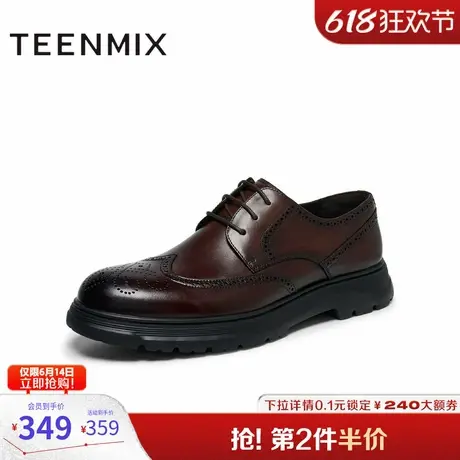 天美意男鞋商务德比鞋职场西装男皮鞋2024冬3YU01DM4图片