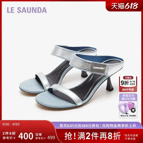 莱尔斯丹商场同款优雅简约饰扣高跟一字女凉拖鞋5M66101商品大图