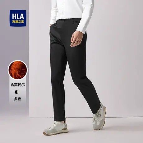 HLA/海澜之家中腰休闲裤2025春秋新款商务含莫代尔直筒裤子男商品大图