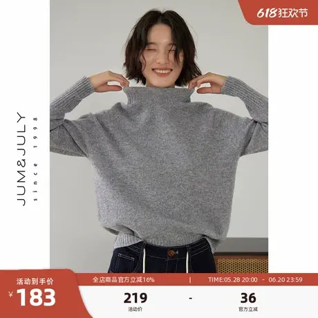 嘉茱莉新款半高领绵羊毛毛衣女2025秋冬针织打底衫套头内搭上衣商品大图