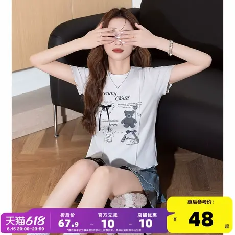唐狮2025夏季新款女短袖T恤收腰白色花边圆领字母印花设计感潮流商品大图