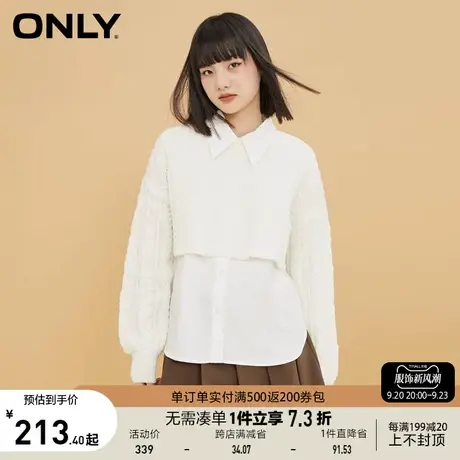 【买4免1】ONLY奥莱夏季气质百搭长袖针织两件套设计感衬衫女商品大图