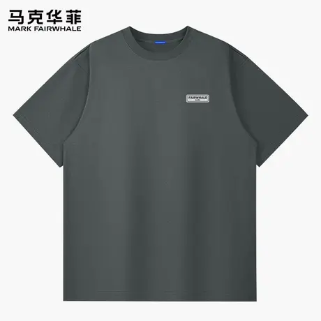 【重磅纯棉】马克华菲短袖T恤男2025夏季新款潮流体恤男款上衣服图片