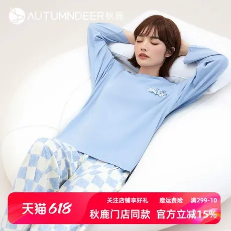 秋鹿【清仓仅剩XL码】睡衣女春秋款圆领长袖长裤格纹可外穿家居服商品大图