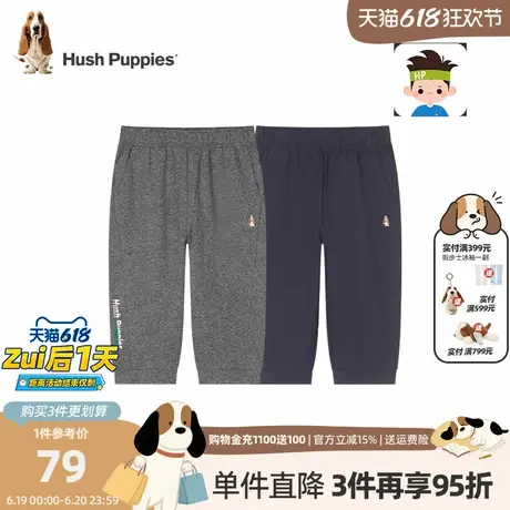 暇步士童装男童短裤大童夏装新款薄款宽松裤子儿童舒适运动七分裤商品大图