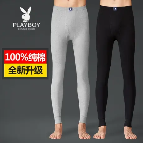 花花公子秋裤男士纯棉薄款全棉保暖打底裤内穿棉毛裤线裤衬裤冬季商品大图