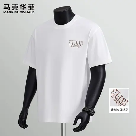 马克华菲夏季潮牌短袖T恤男2025新款青少年白色圆领正肩半袖上衣图片
