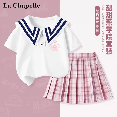 拉夏贝尔儿童套装女童jk裙海军领短袖夏季2025新款大童学院风t恤商品大图