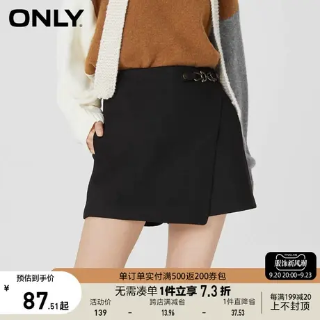 ONLY奥莱夏季时尚潮流A字显瘦短款纯色休闲裤女商品大图