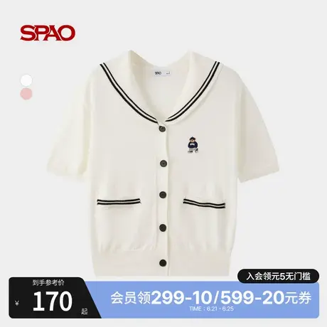SPAO韩国同款2025年夏季新品女士简约时尚易搭短袖针织毛衣图片