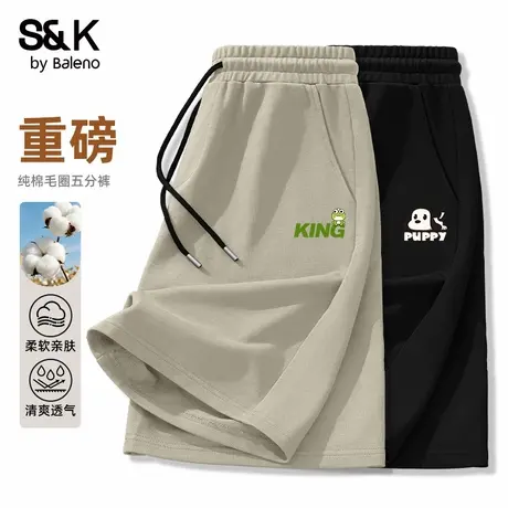 班尼路S&K初高中生纯棉五分短裤男夏季潮流宽松大码运动短裤男款商品大图