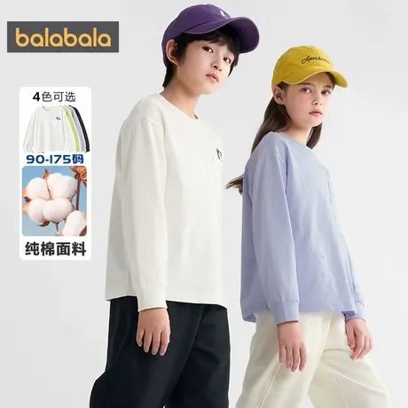 巴拉巴拉儿童长袖T恤男童女童纯棉打底衫秋装2025新款童装中大童商品大图