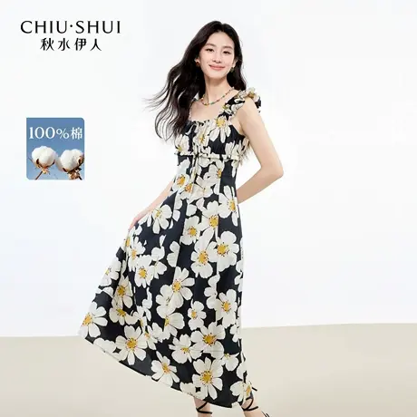 【晶晶姐妹专属】秋水伊人复古一字领连衣裙夏优雅通勤A字无袖裙商品大图