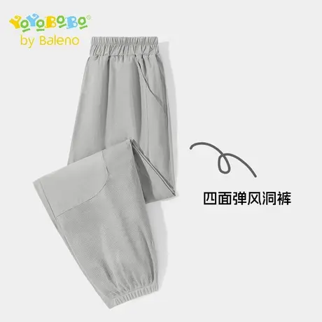 班尼路YBB系列儿童裤子夏季薄款2025新款男童速干运动裤男孩夏装图片