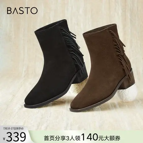 百思图冬季新款简约时髦通勤真皮时装靴粗跟方头女中靴W2295DZ4商品大图