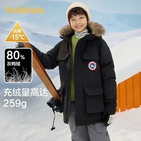 巴拉巴拉童装儿童羽绒服2025新款中长款加厚保暖冬外套男大童女童商品大图