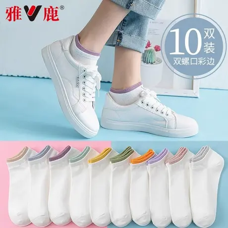 袜子女网红袜春秋季短袜薄款透气女士秋天白色女袜秋季低帮船袜MT商品大图