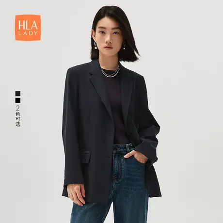 HLA/海澜之家商务通勤西服24秋季新款沉稳利落单排扣时尚气质女装图片