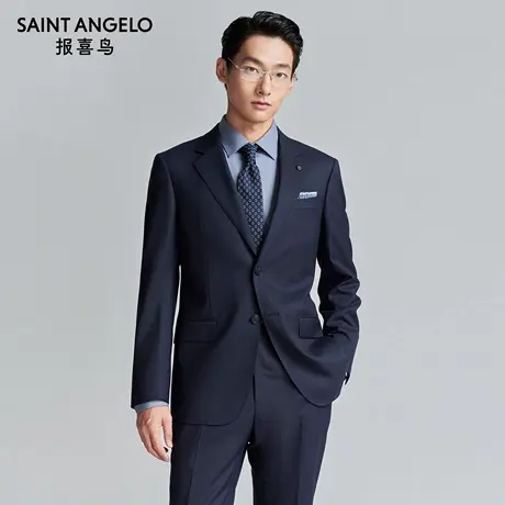 【常备西服】报喜鸟秋季新款商务正装男士西服套装西裤纯色西装男图片